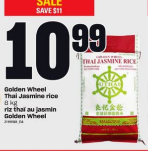 Golden Wheel Thai  Jasmine rice