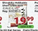 Shirakiku Hokkaido Short Grain Rice