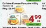 Deifuku Korean Pancake