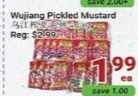 Wujiang Pickled Mustard
