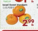 Israel Sweet Mandarin