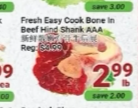 Fresh Easy Cook Bone in Beef Hind Shank AAA