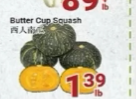 Butter Cup Squash
