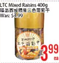 LTC Mixed Raisins