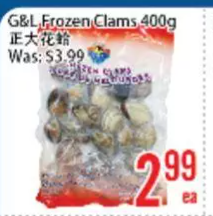 G&L Frozen Clams