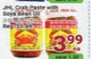 JHL Crab Paste with Soya Bean Oil