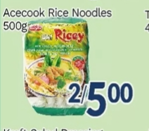 Acecook Rice Noodles