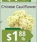 Chinese Cauliflower