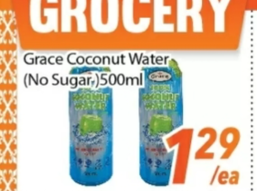 Grace Coconut