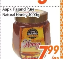 Aapki Pasand Pure Natural Honey