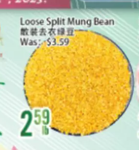 Loose Split Mung Bean