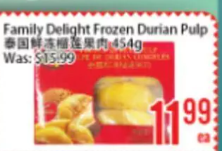Family Delight Frozen Durian Pulp