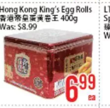 Hong Kong King's Egg Rolls
