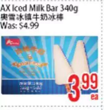 AX Iced Milk Bar