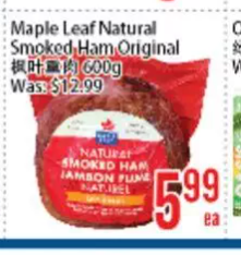 Maple Leaf Natural Smoked Ham Original