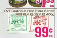 Y&Y Glutinous Rice Flour Series