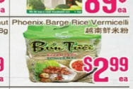 Phoenix Barge Rice Vermicelli