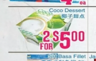 Coco Dessert