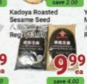 Kadoya Roasted Sesame Seed