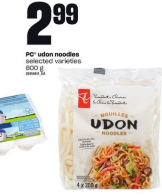 PC Udon Noodles