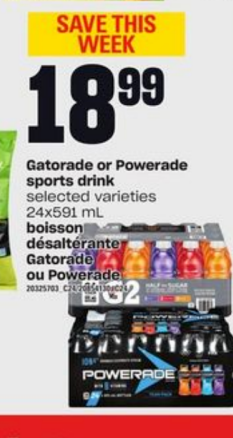 Gatorade or Powerade sports drink