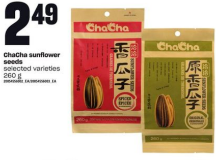ChaCha Sunflower seeds