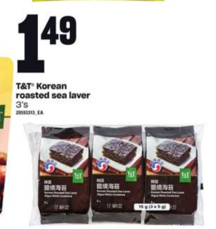 T&T Korean roasted sea laver
