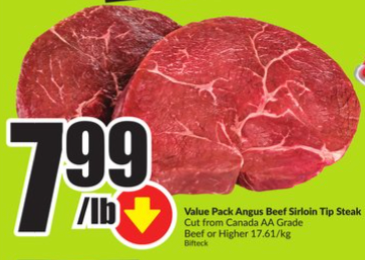 Value Pack Angus Beef Sirloin Tup Steak